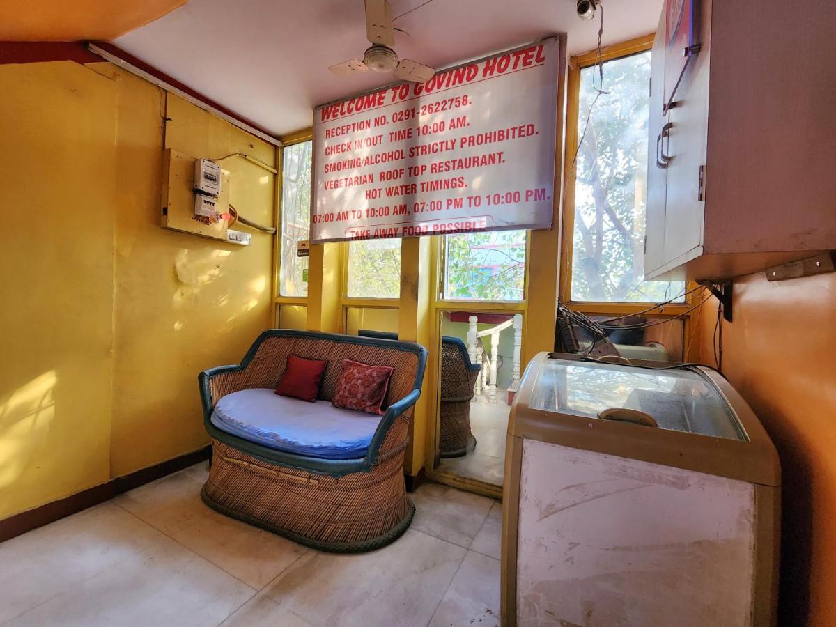 Govind Hotel Jodhpur  Exterior photo