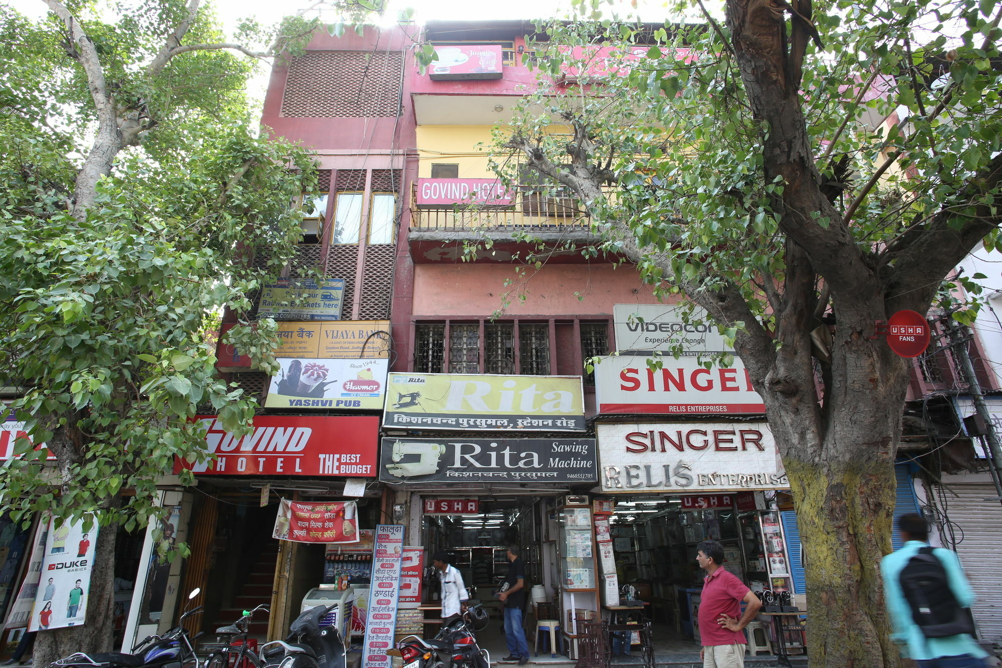 Govind Hotel Jodhpur  Exterior photo